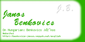 janos benkovics business card